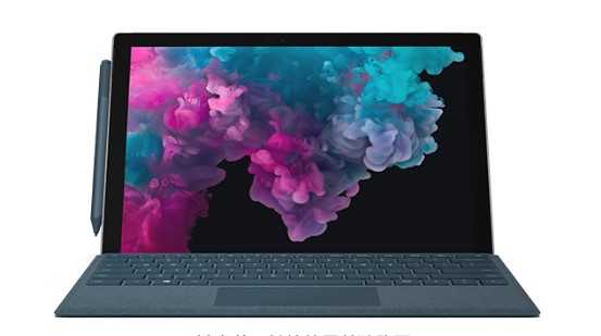 临沧从 Mac 切换到 Microsoft Surface